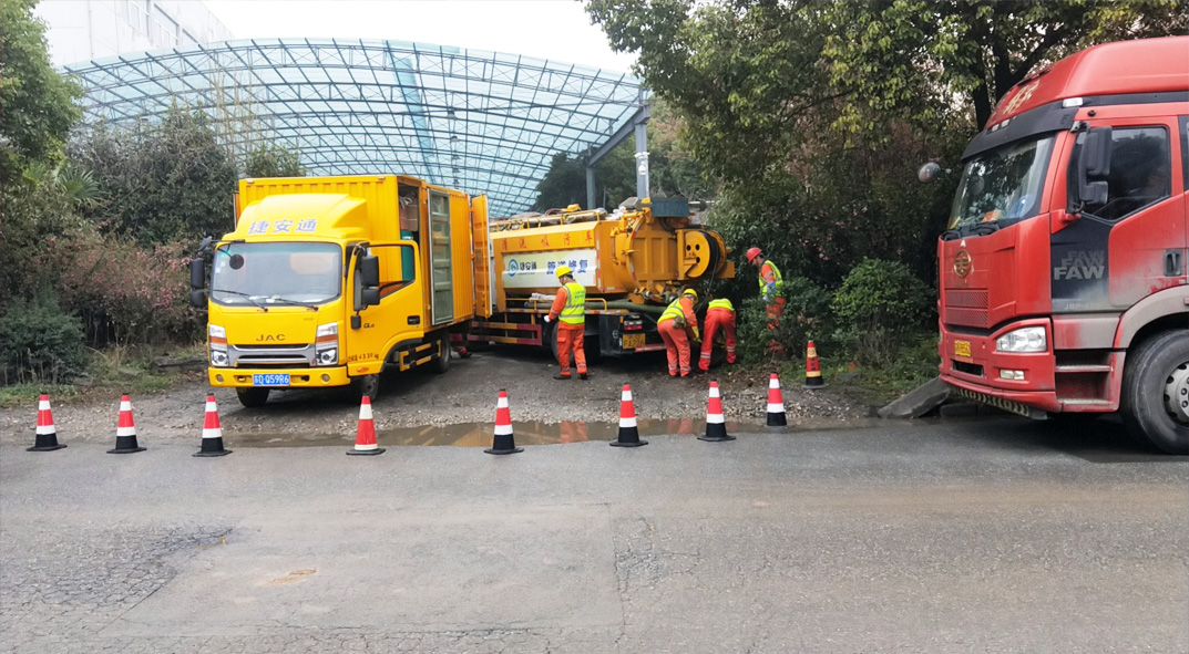 锦山镇成区雨污水管网“四位一体”检测疏通项目